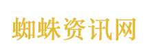 女子“流鼻涕”6年竟因大脑“漏水”