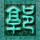田曦薇全集有广数量95花断层第一